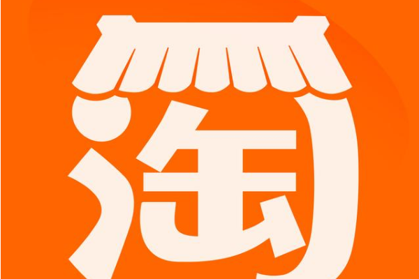 淘宝店铺转让：为什么企业店比个人店受欢迎？