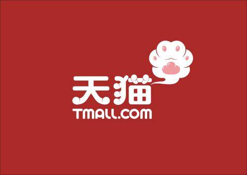 天猫品销宝费用是多少？如何提高品销宝效益？