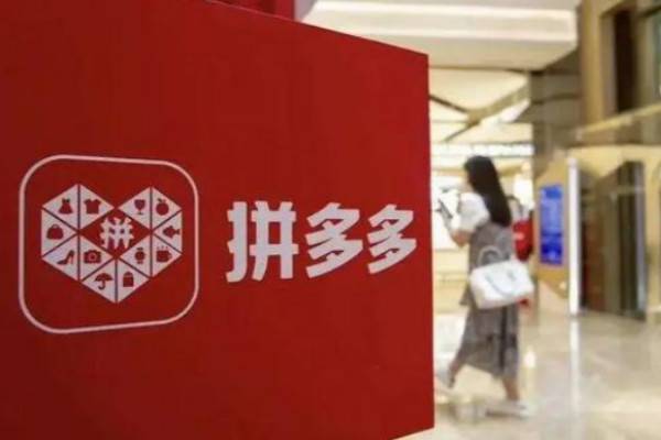 什么是拼多多新品推荐？报名技巧有哪些？