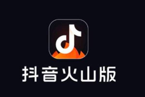 抖音直播怎么开始