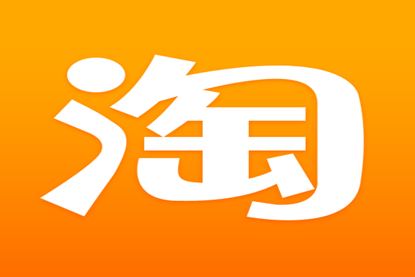 淘宝鹊凿是什么？有何优势？