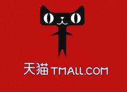 刚开天猫店该如何补单？被抓到有什么处罚？