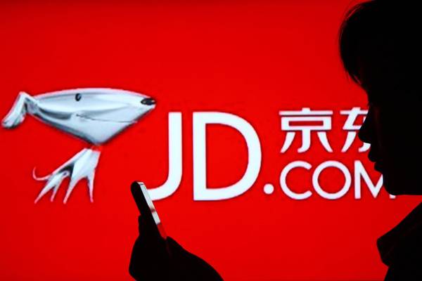  How much interest does Jingdong Finance borrow? Is it safe to borrow money in Jingdong Finance?