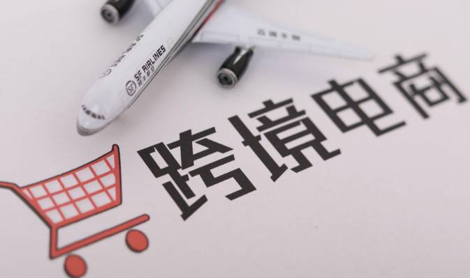 Shopee订单未完成率(NFR)标准更新通知