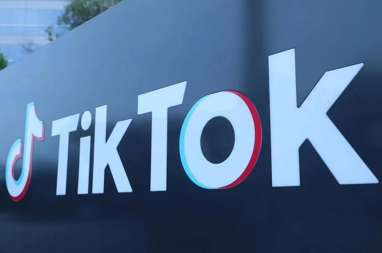 TikTok Shop马来西亚基于购买的奖励商品上架要求更新