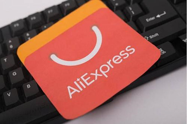  How to search AliExpress stores? How does AliExpress enter the buyer's home page?