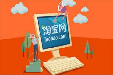 How can Taobao claim compensation for buying fake goods? How to solve quality problems?