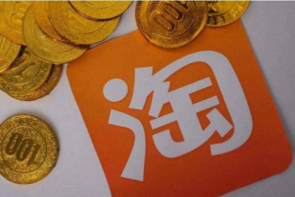  Where to pay Taobao Qianniu deposit? Does Qianniu need to pay a deposit?