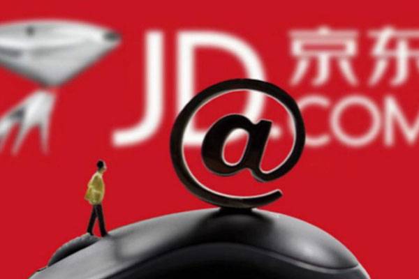  What is JD pension account opening for? Can't Jingdong take out its pension?