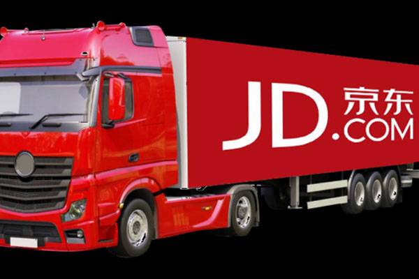  Is there a discount for JD self run stores plus members? Can JD members have a discount on each order?
