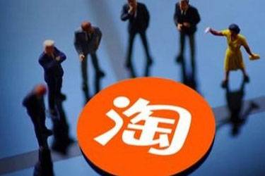 2024年淘宝88会员节前有优惠活动吗？淘宝88会员双十一能打折吗？