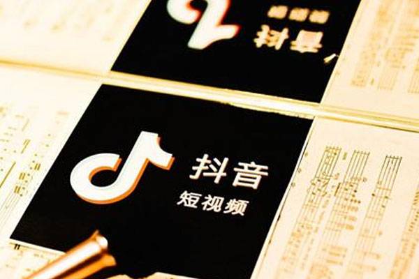 抖音消息撤回后对方有信息提示吗？发信息多久可以撤回？