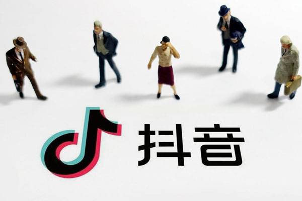 抖音达人号申请指南，成为抖音达人需要什么条件？