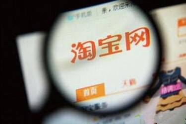 淘宝新店关键词推广怎么玩？店铺关键词搜不到怎么办？