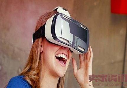 VR