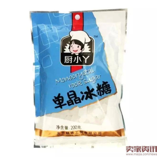 这些食品不合格!天猫京东1号店均有售