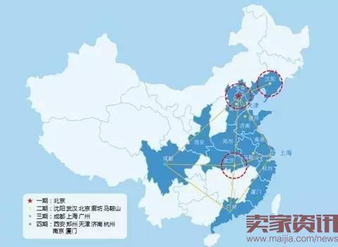 运营模式大盘点中国物流地产企业排行