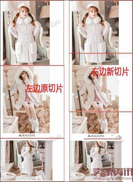 运营基础:主营类目,发布宝贝和新品标