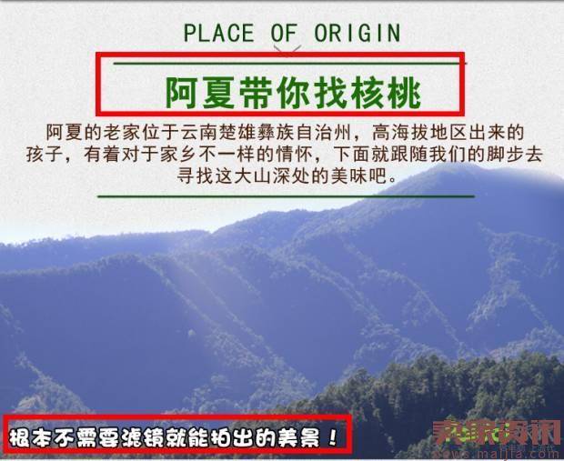 小店2周业绩过万,直通车爆款实操案例