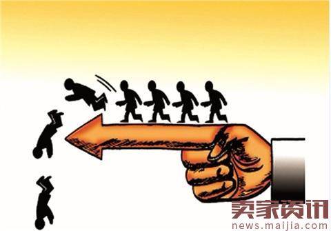 双十一小卖家需避免这些店铺操作误区！