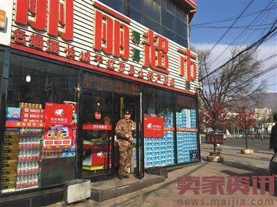 京东加紧线下扩张,这一次瞄准了“夫妻店”