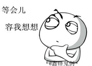 一个完整的直通车优化过程