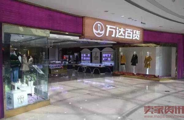 大洗牌！全球2016实体店阵亡名单