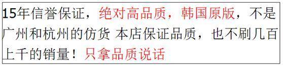 淘宝企业店铺流程 淘宝企业店铺注册 淘宝企业店铺权益 淘宝运营