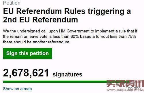 大反转！才一天就有270万英国人请愿重新公投