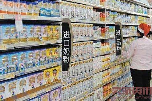 海淘奶粉能挡得住新政的冲击波吗？