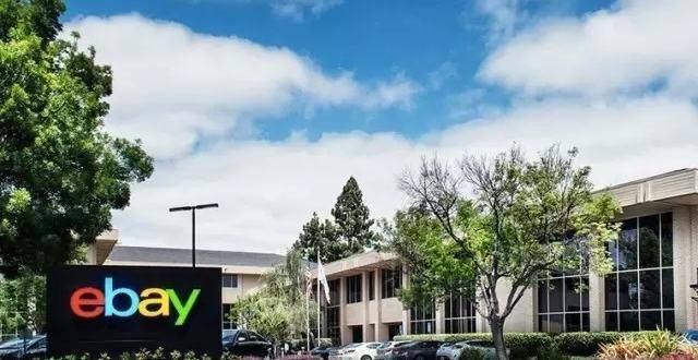 【运营实操】eBay卖家注意了，请抓紧填写产品识别码