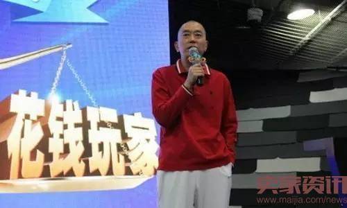 史玉柱:我从负债2.5亿到身价500亿的6条经验