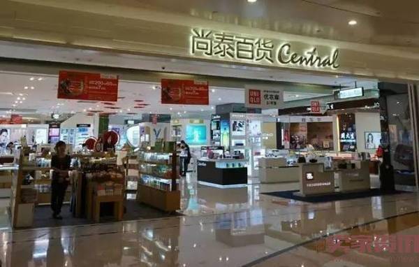 大洗牌！全球2016实体店阵亡名单