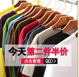 直通车月花费90万成交250万总结出来的经验和心得