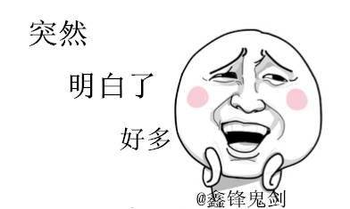 一个完整的直通车优化过程