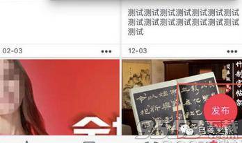 淘宝直播怎么申请 淘宝直播申请条件 淘宝直播申请流程 淘宝直播 淘宝直播在哪看