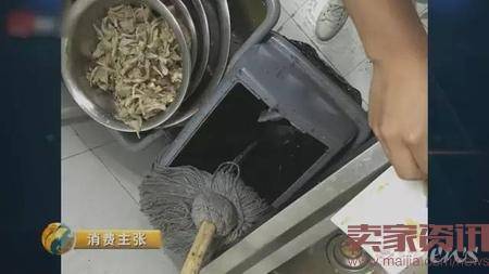 曝网络订餐平台黑作坊现状！