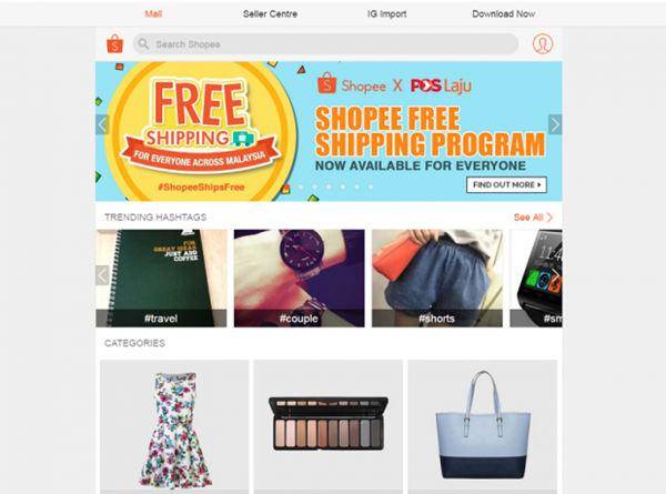 Shopee牵手大马邮政推免邮活动，销量翻番！