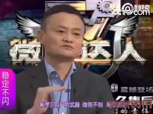 揭秘无所不在的微商的造假技术