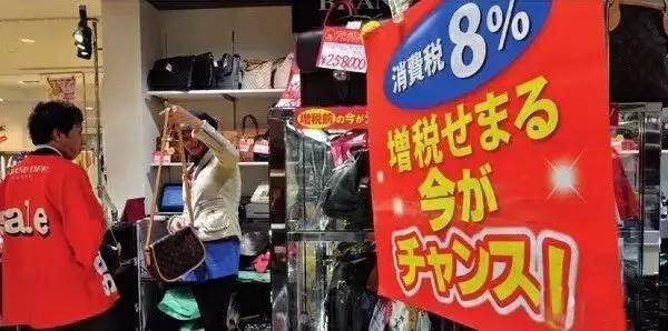 日本实体店何以逆袭电商？这十点才是核心