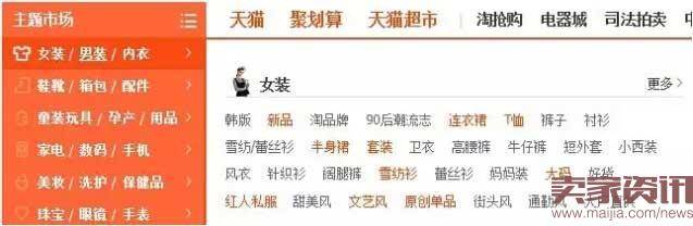 直通车选词：不可忽略的省钱细节