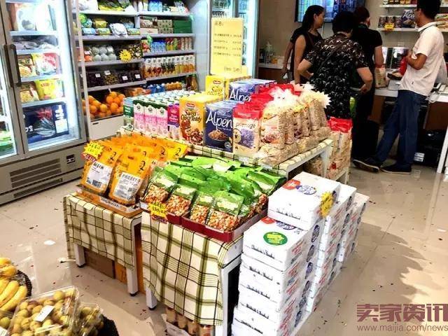 顺丰优选开首家实体店,嘿客项目沦陷