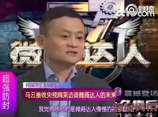 揭秘无所不在的微商的造假技术