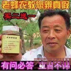 电商运营之视觉营销:精准比精美更重要