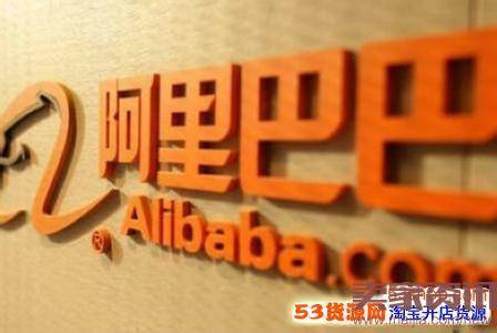 淘宝小铺和微商的区别介绍