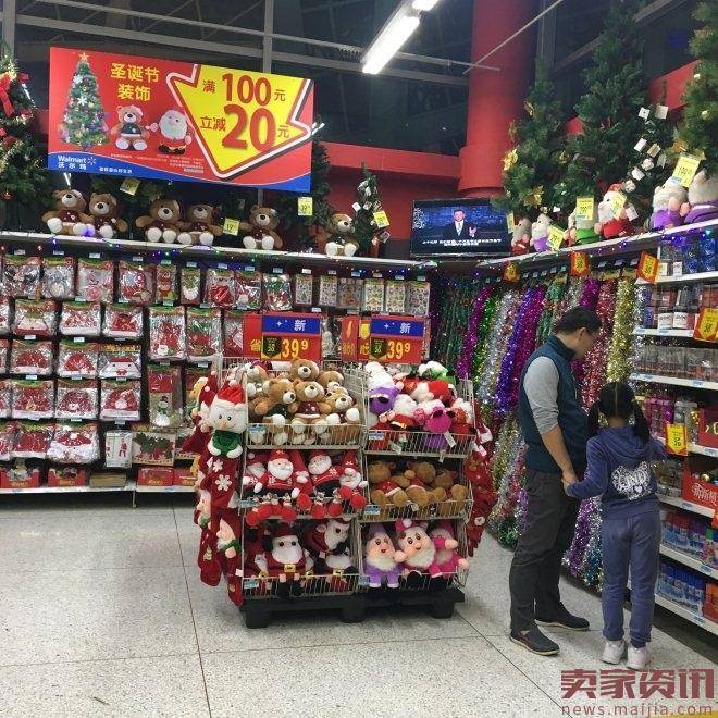 圣诞临近,沃尔玛推30多款独家直接进口新品