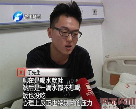 男子美团外卖叫了黄焖鸡,吃出老鼠牙