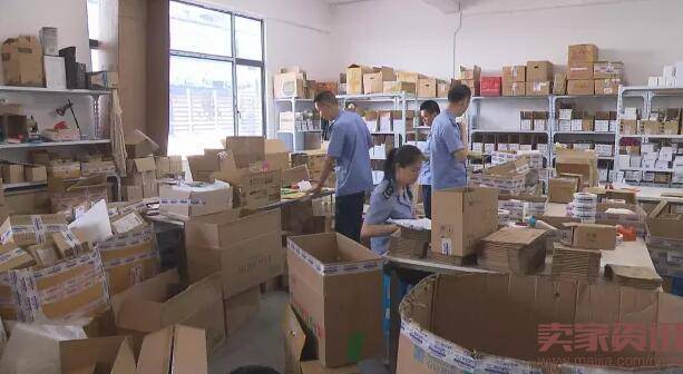 网红售“问题化妆品”千余件商品被查扣