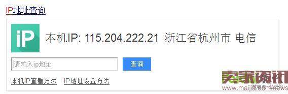 直通车低价卡首屏原理及更改方式