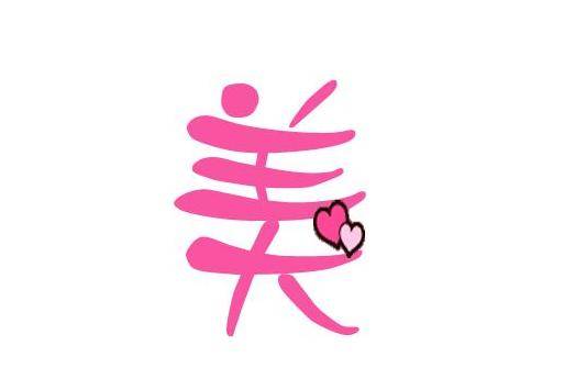 直通车推广基础实操篇